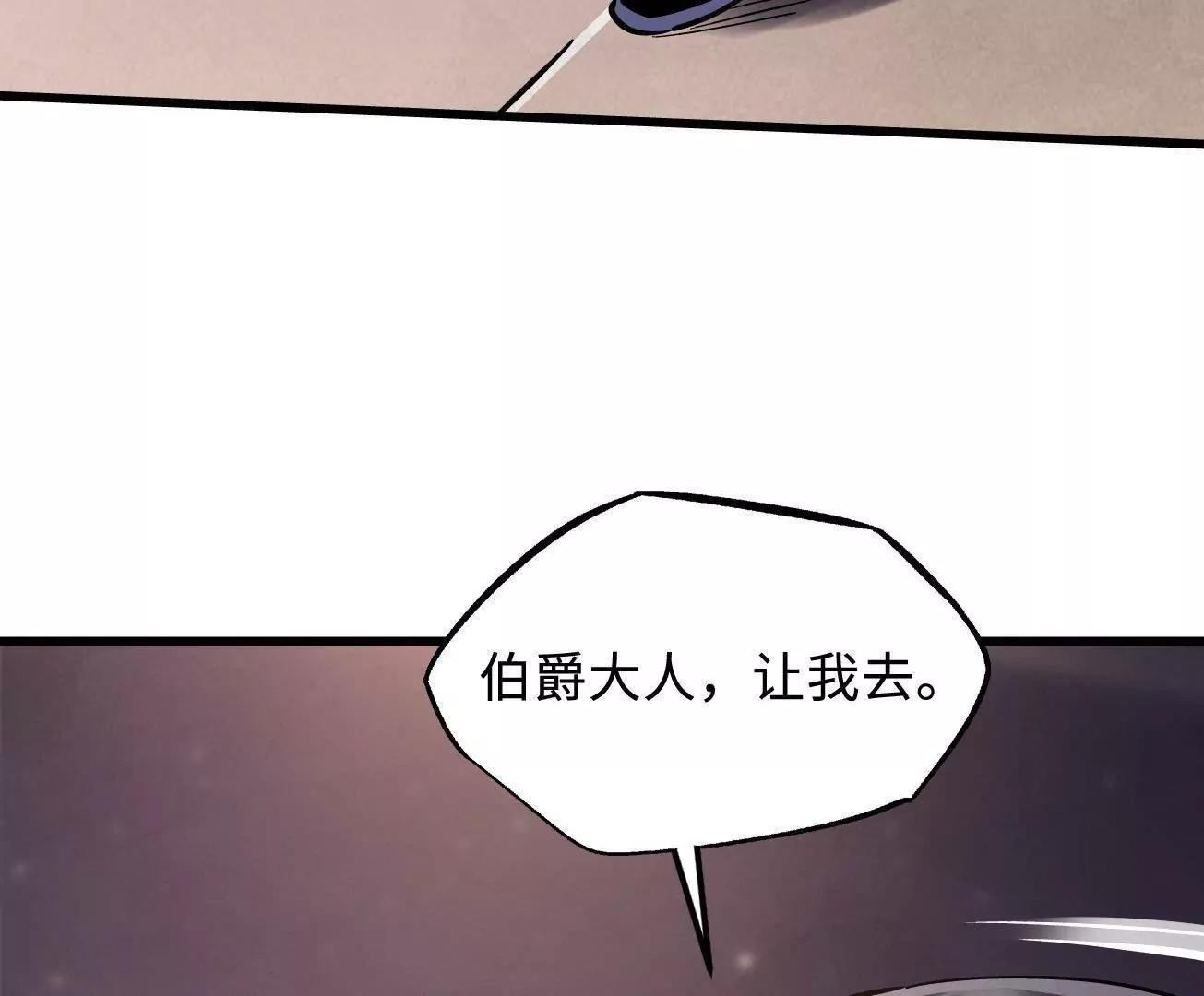 第369页