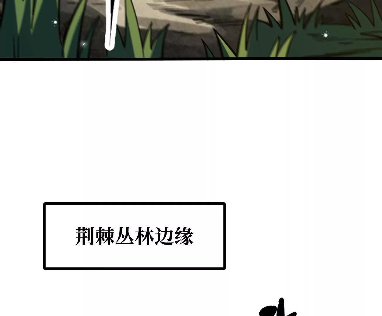 第288页
