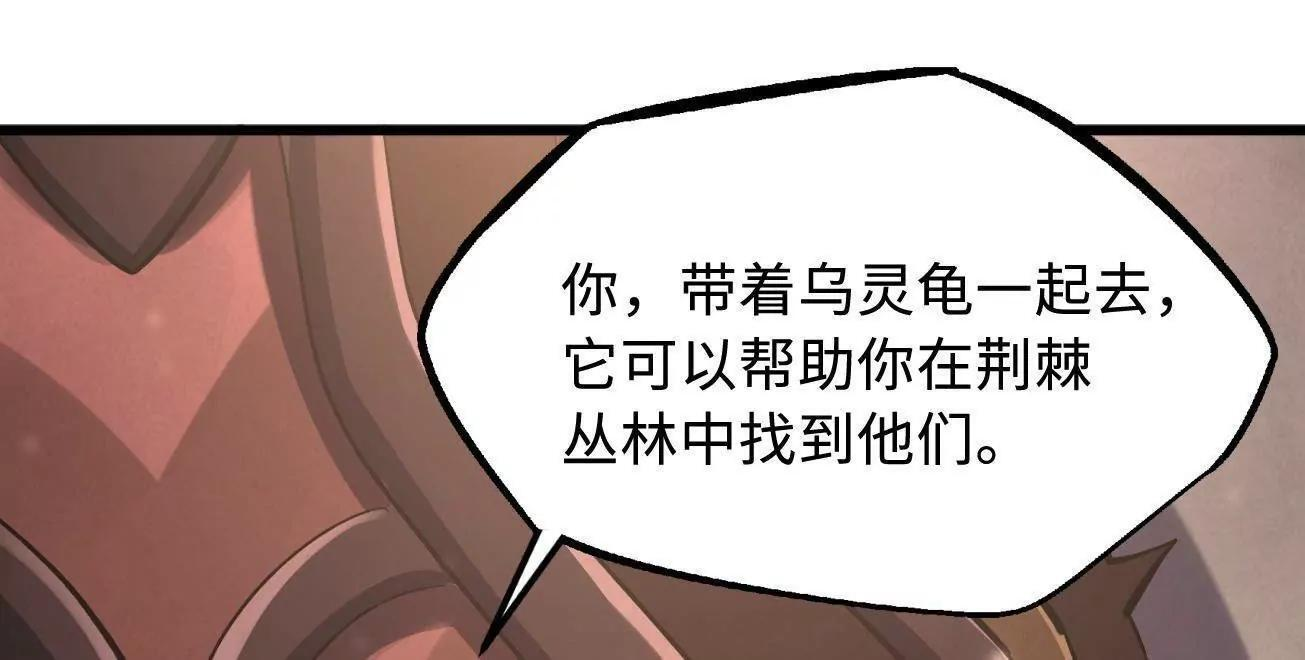 第378页