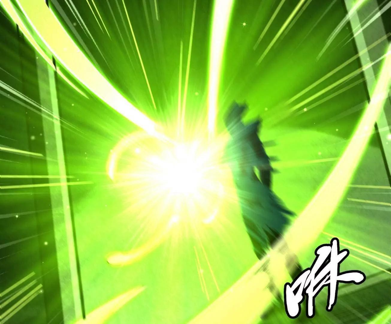第210页