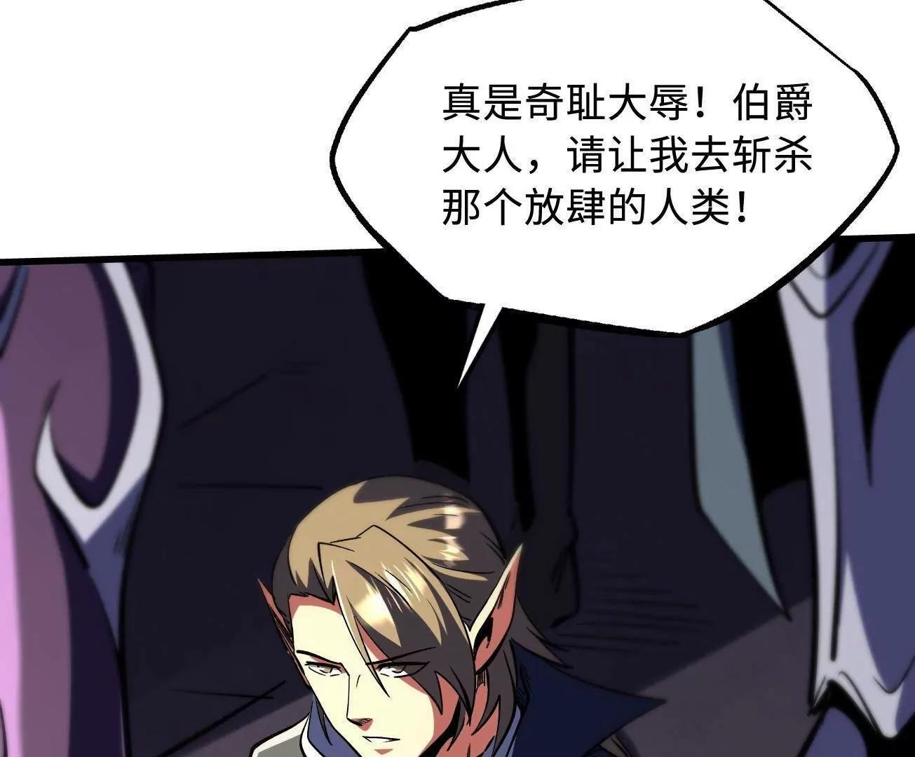 第357页