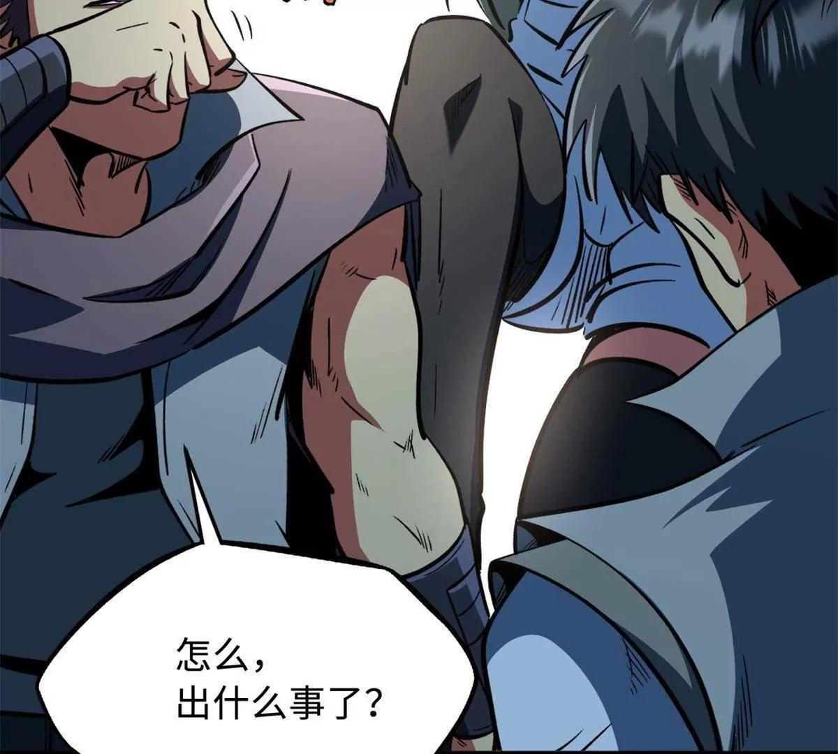 第264页