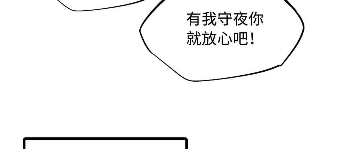 第249页