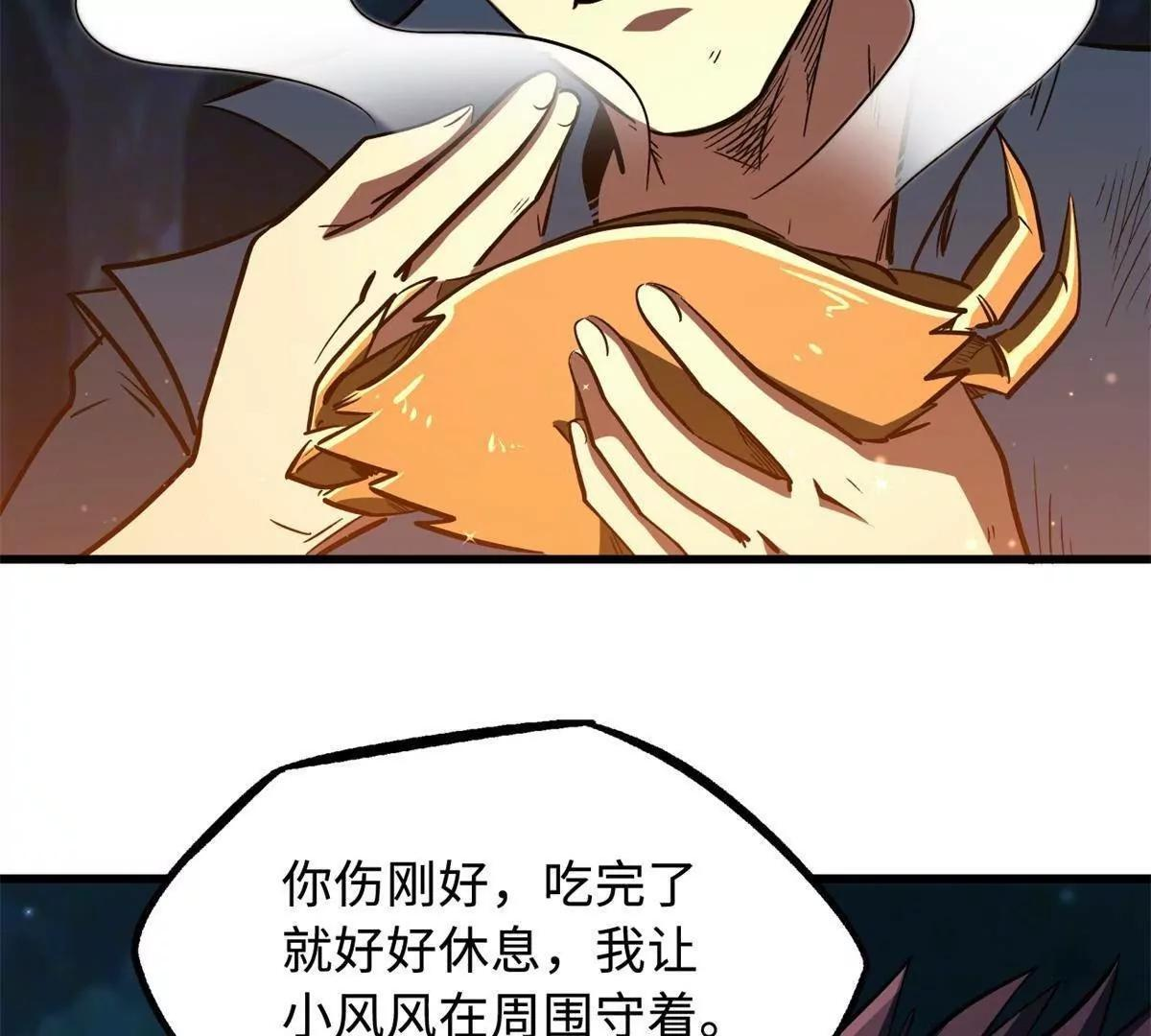第186页