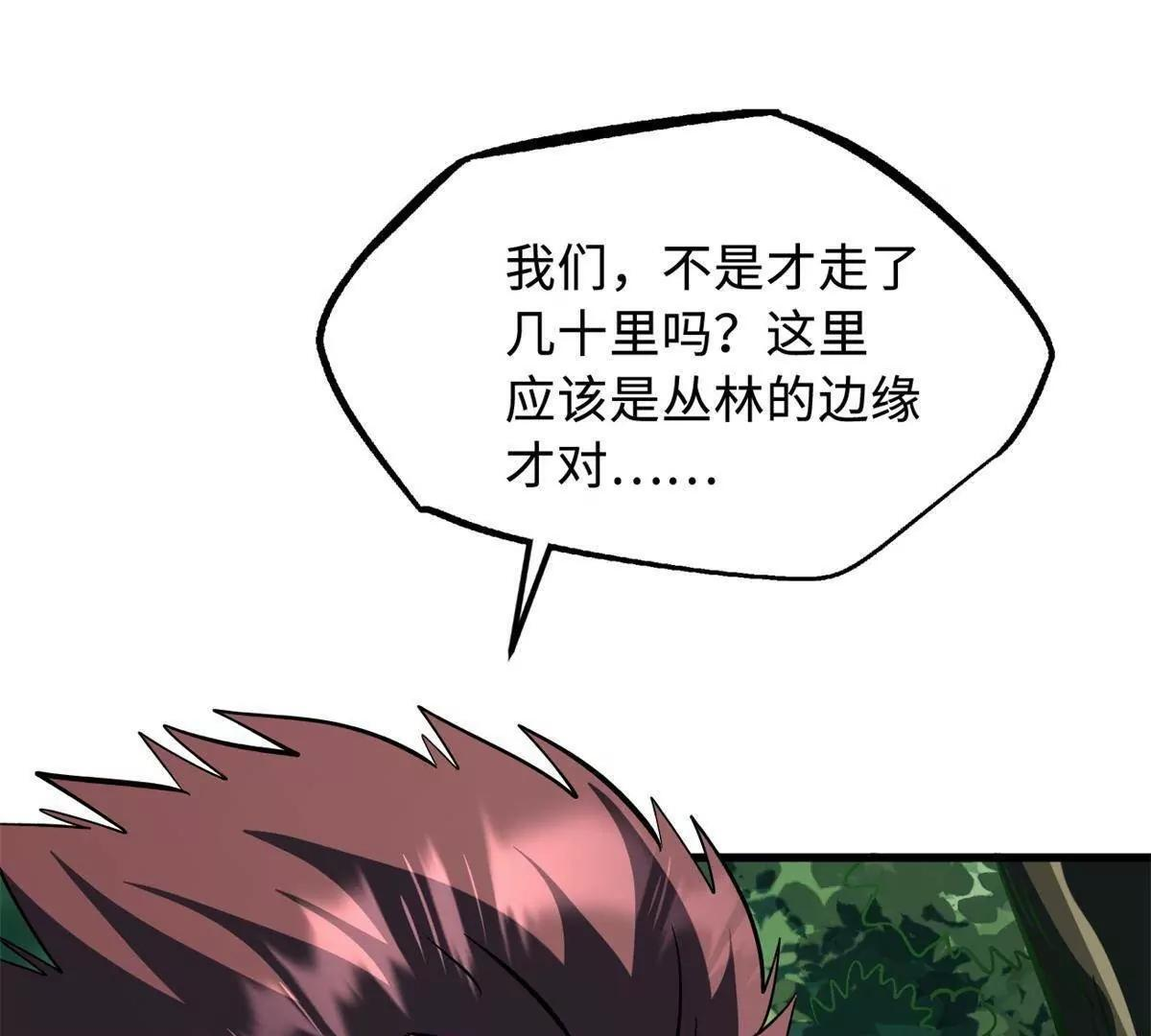 第303页