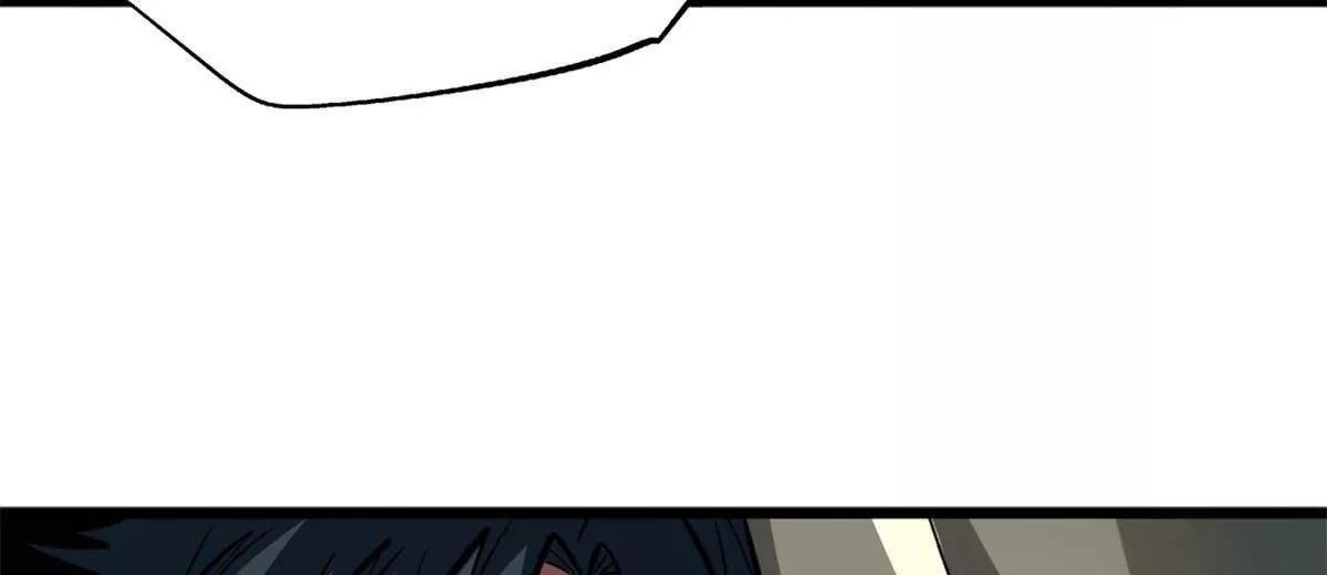 第267页