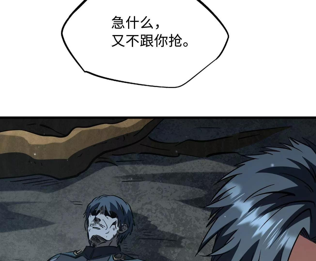 第192页