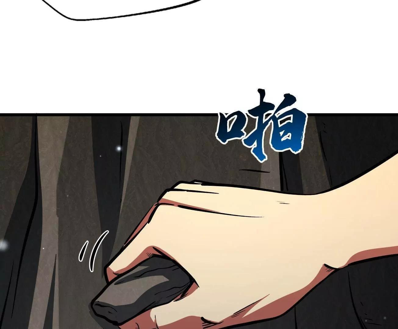 第228页