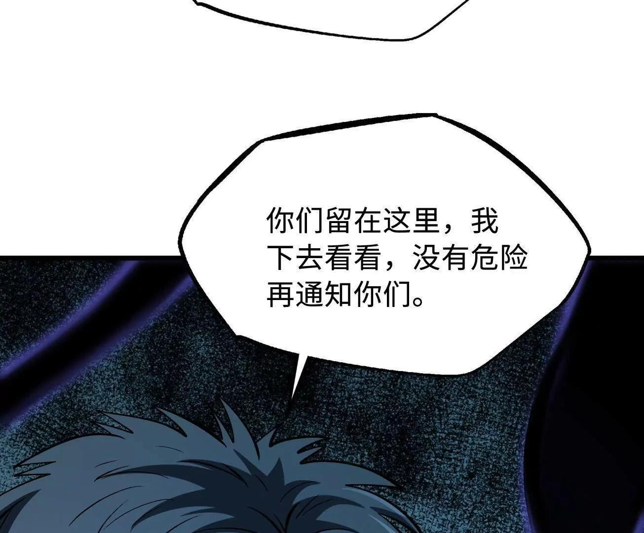 第294页