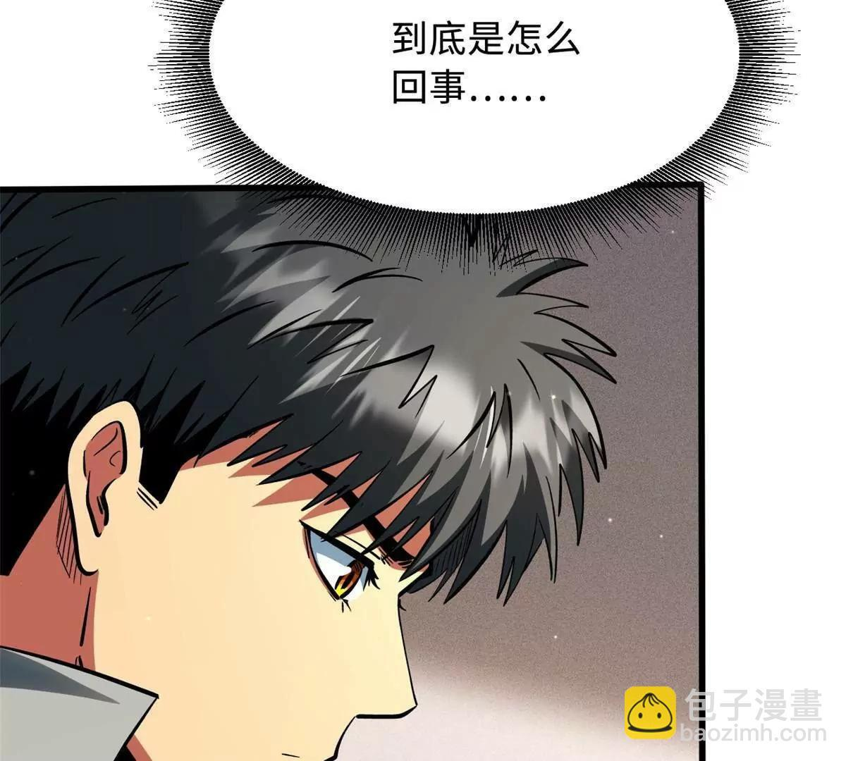 第276页