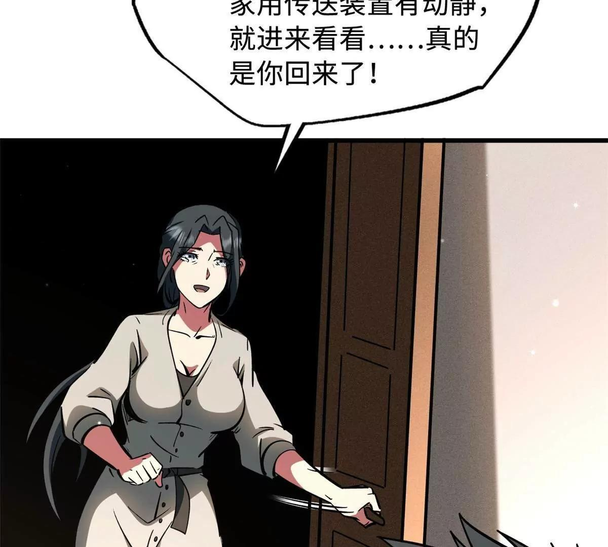 第294页