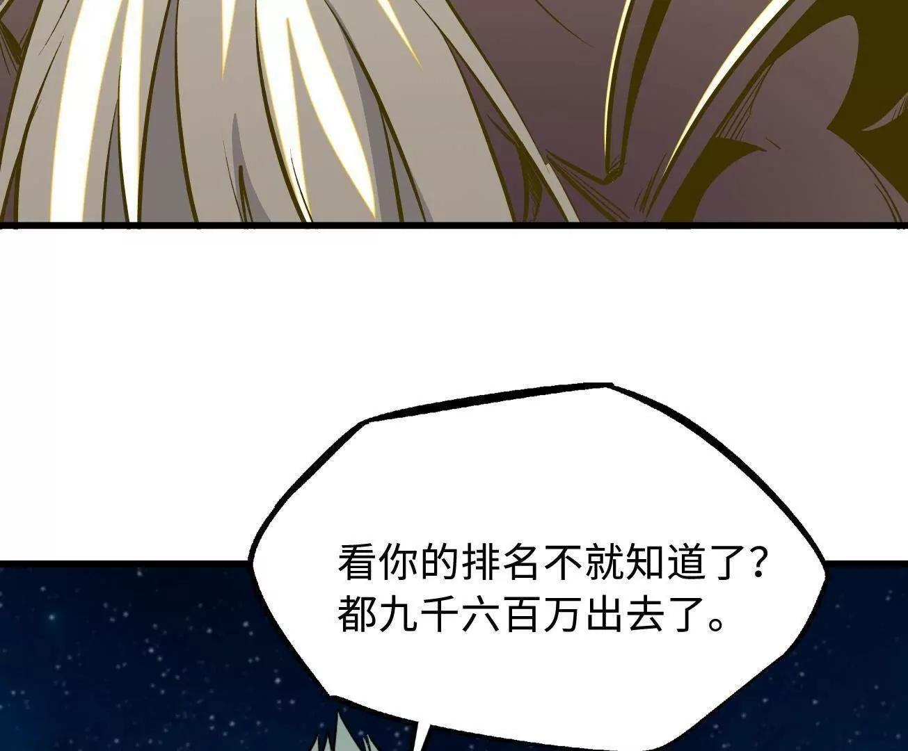 第306页