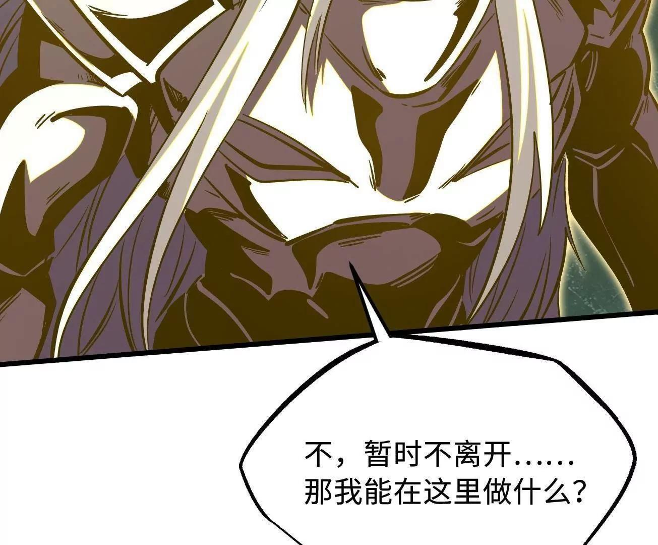 第264页