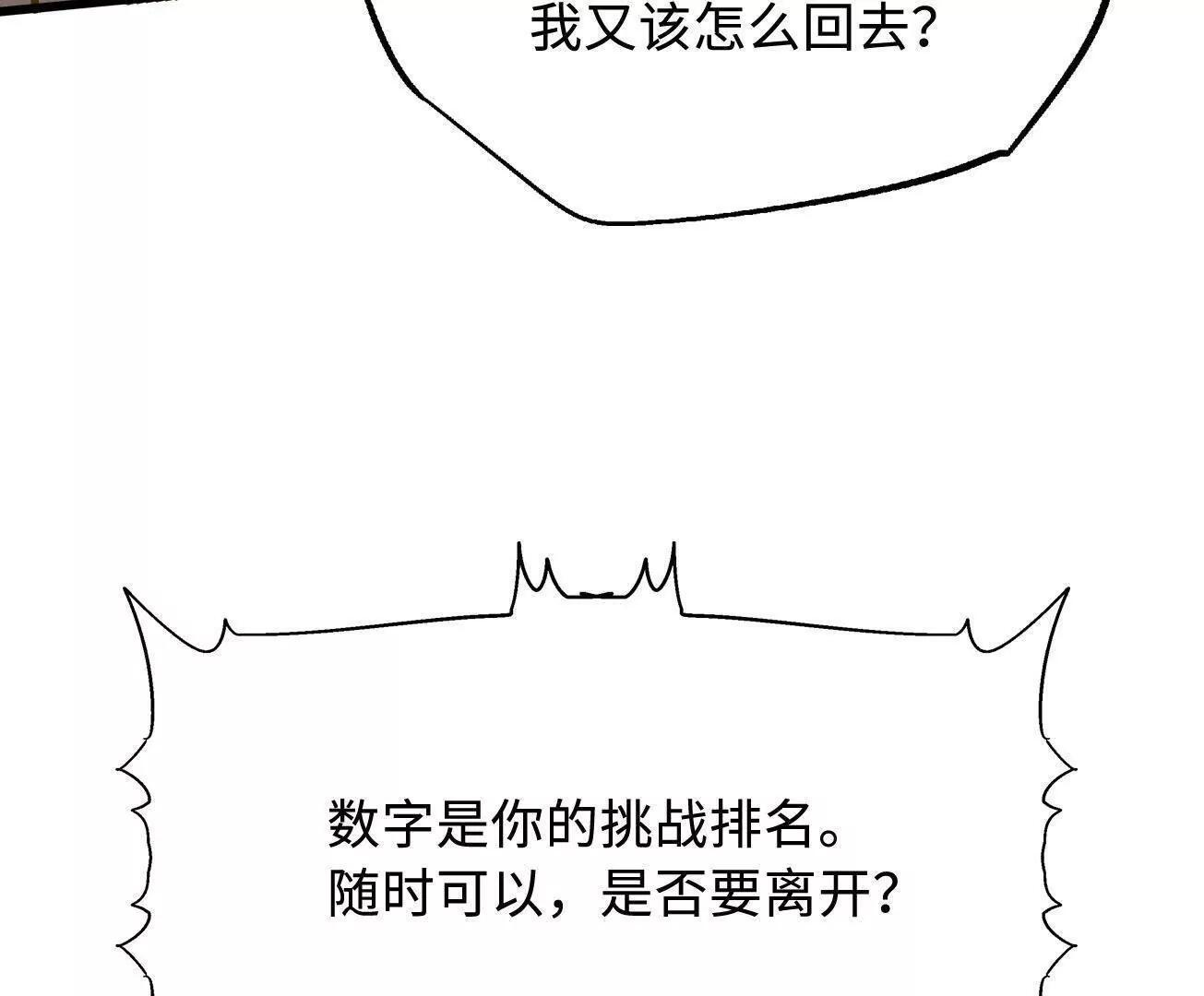 第252页