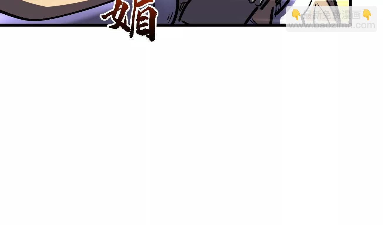 第393页