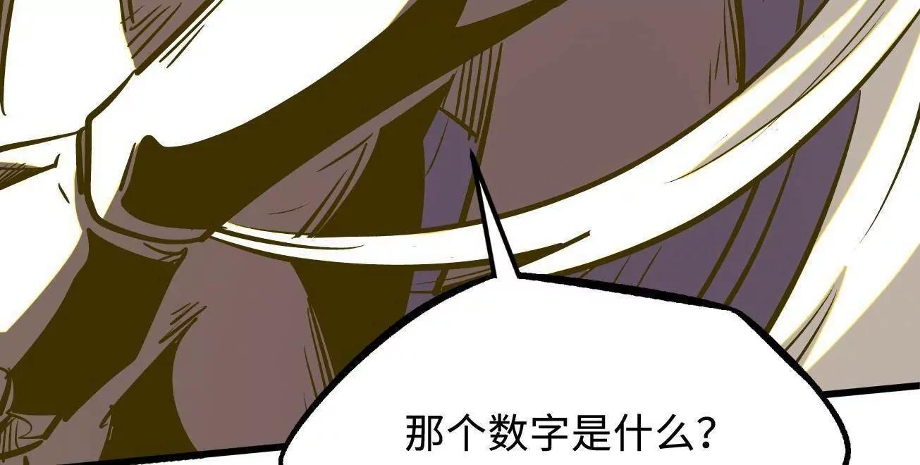 第249页