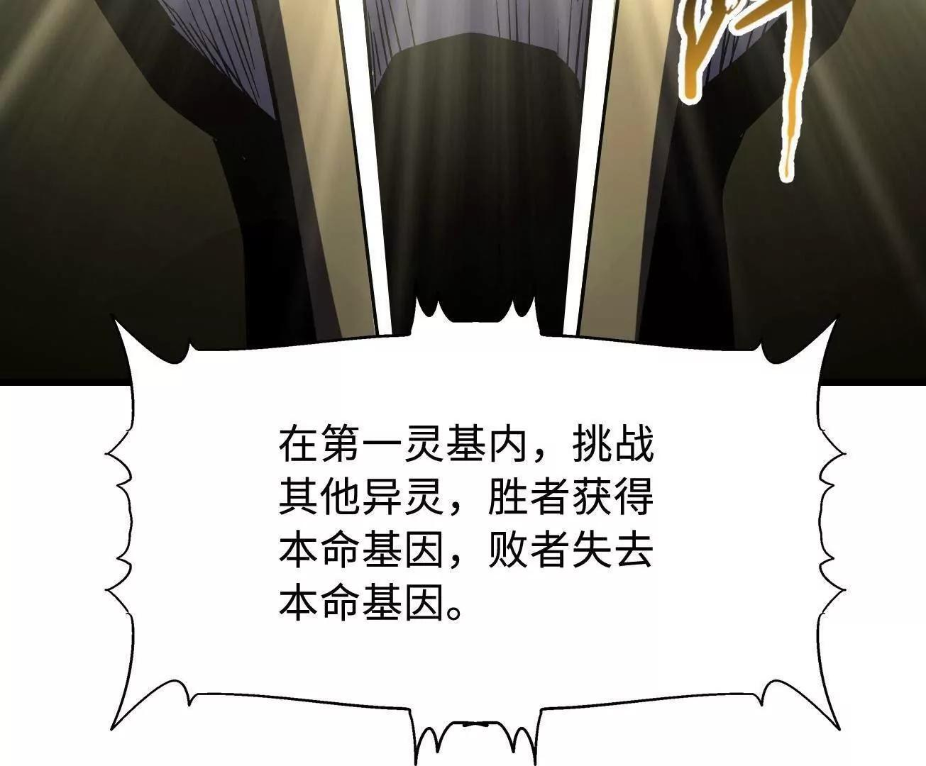 第276页