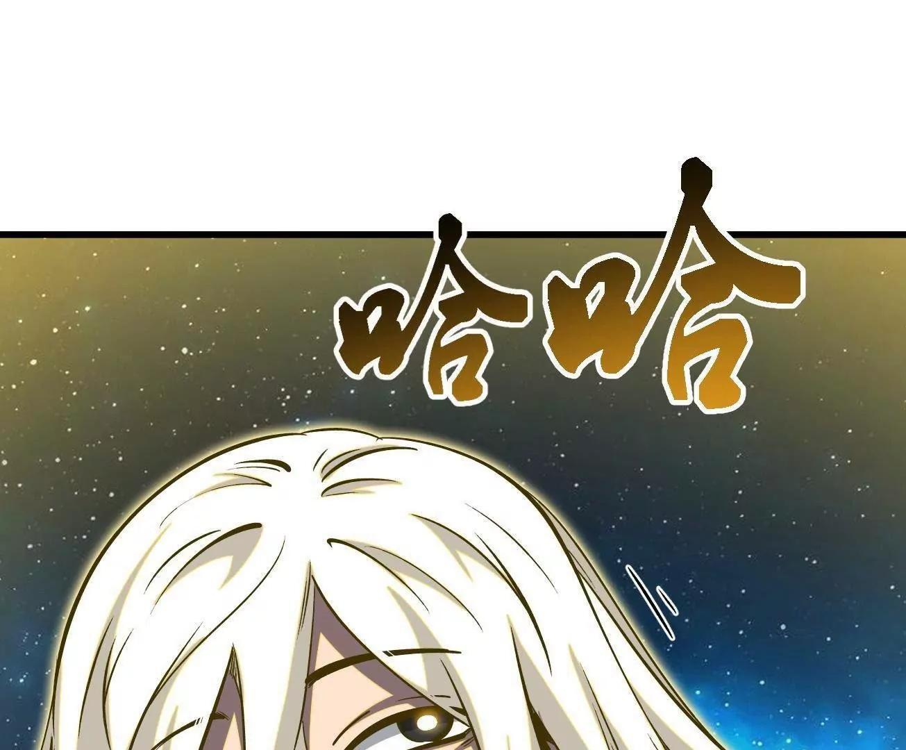 第216页