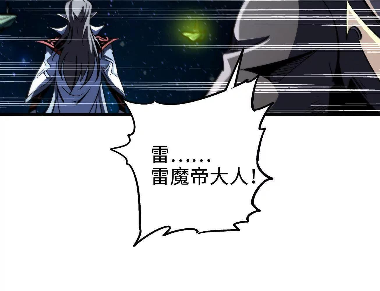 第276页