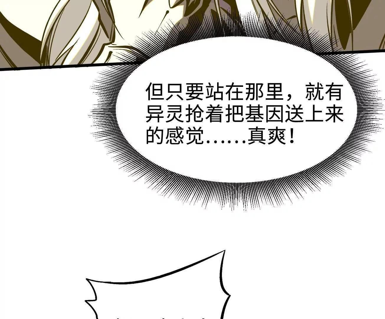 第222页