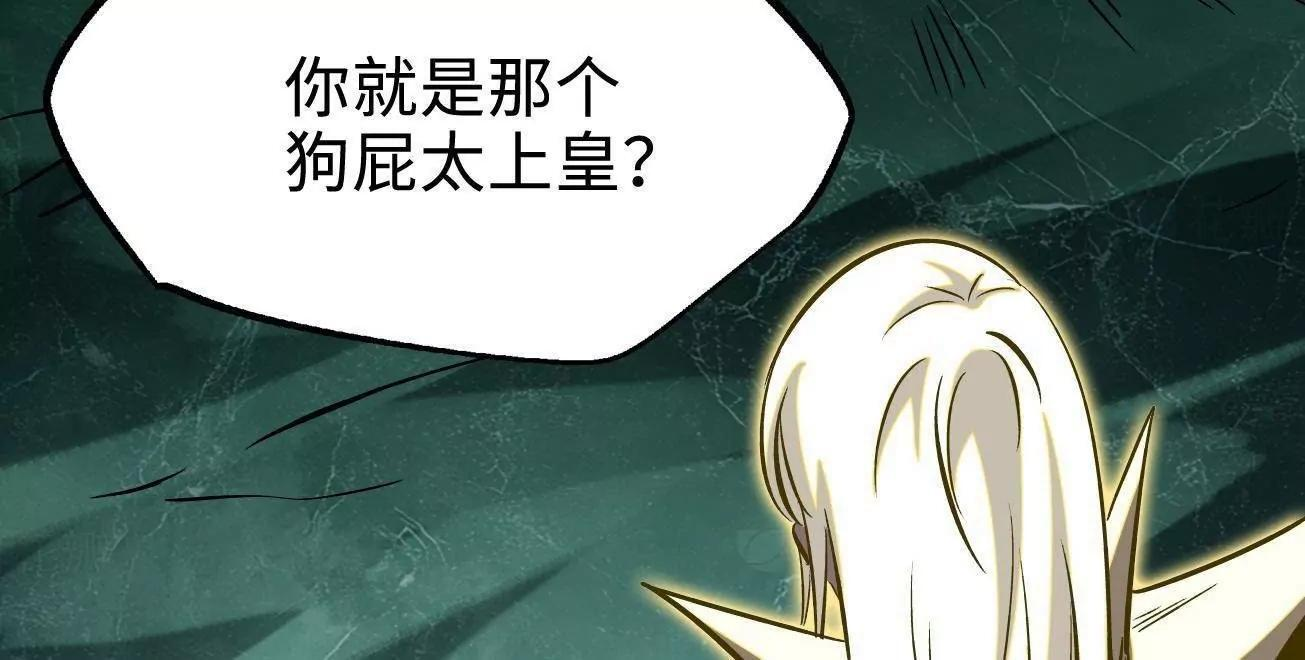 第330页