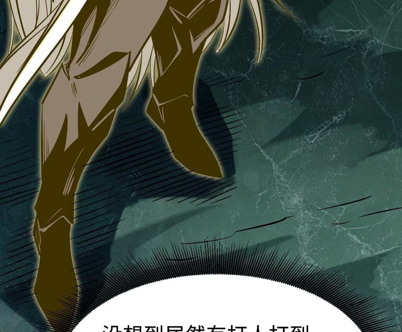 第210页