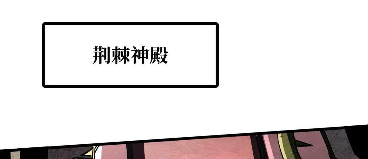第351页