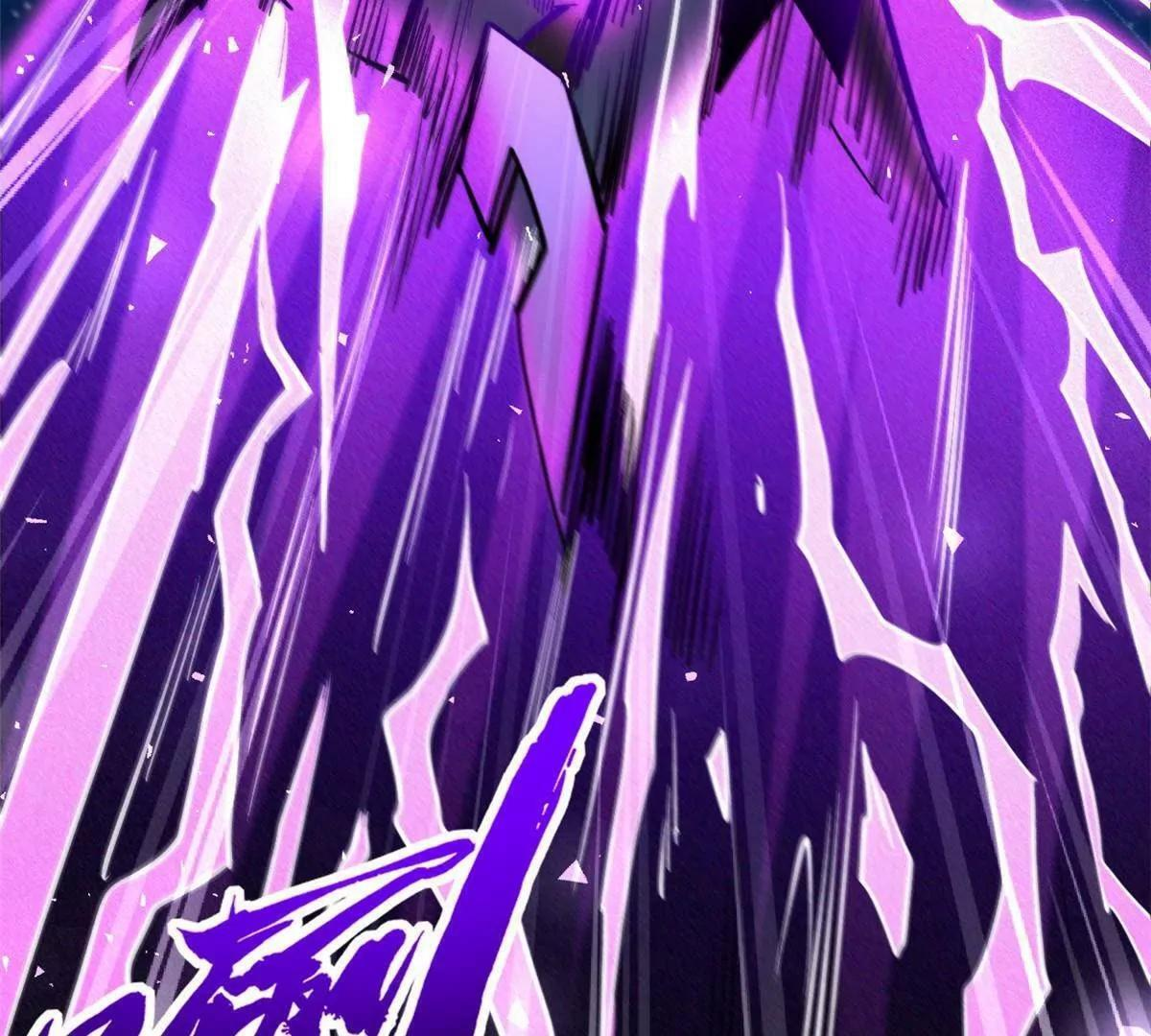 第246页