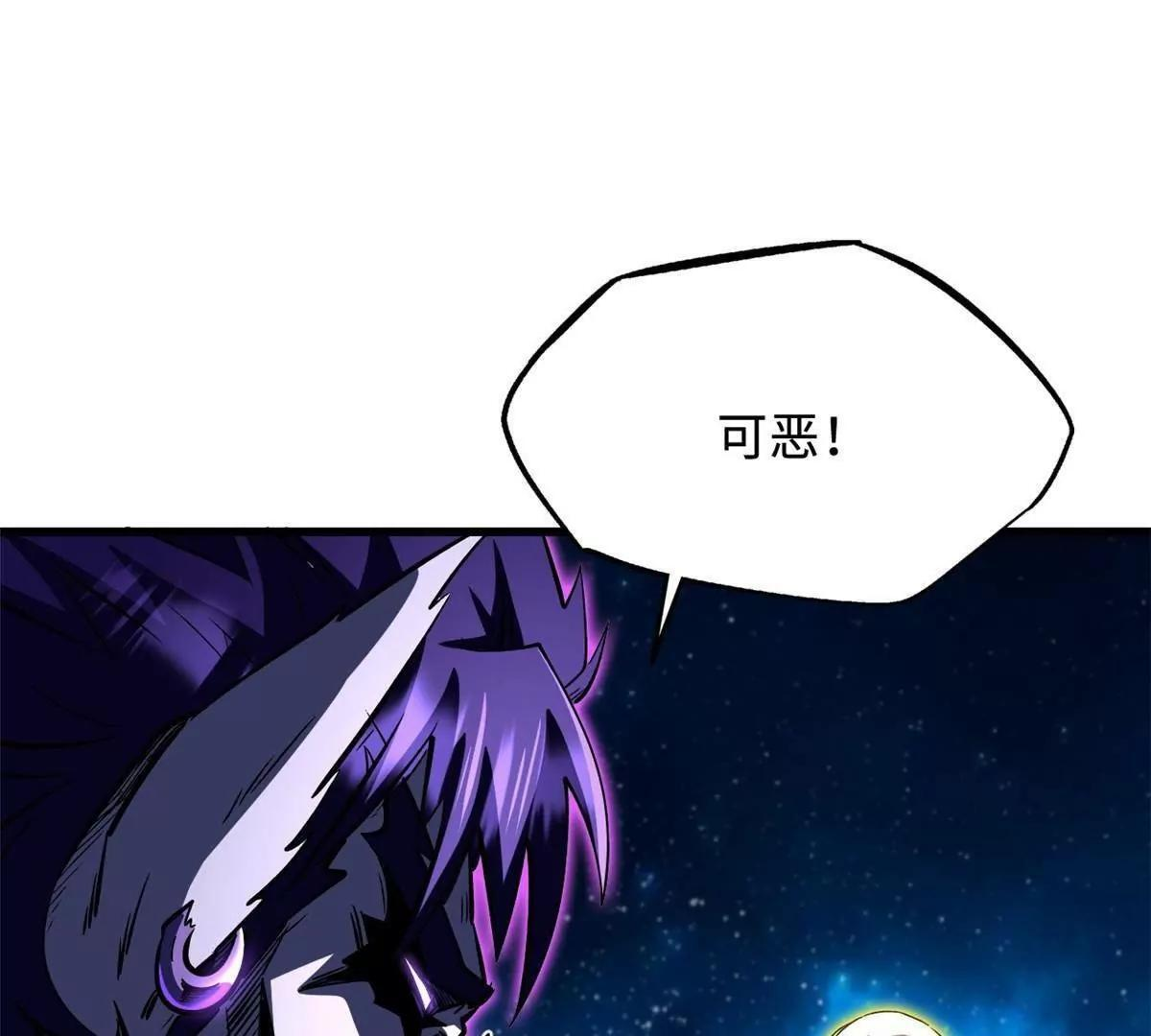 第273页
