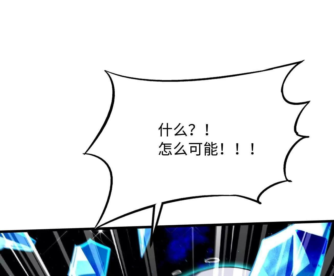 第246页