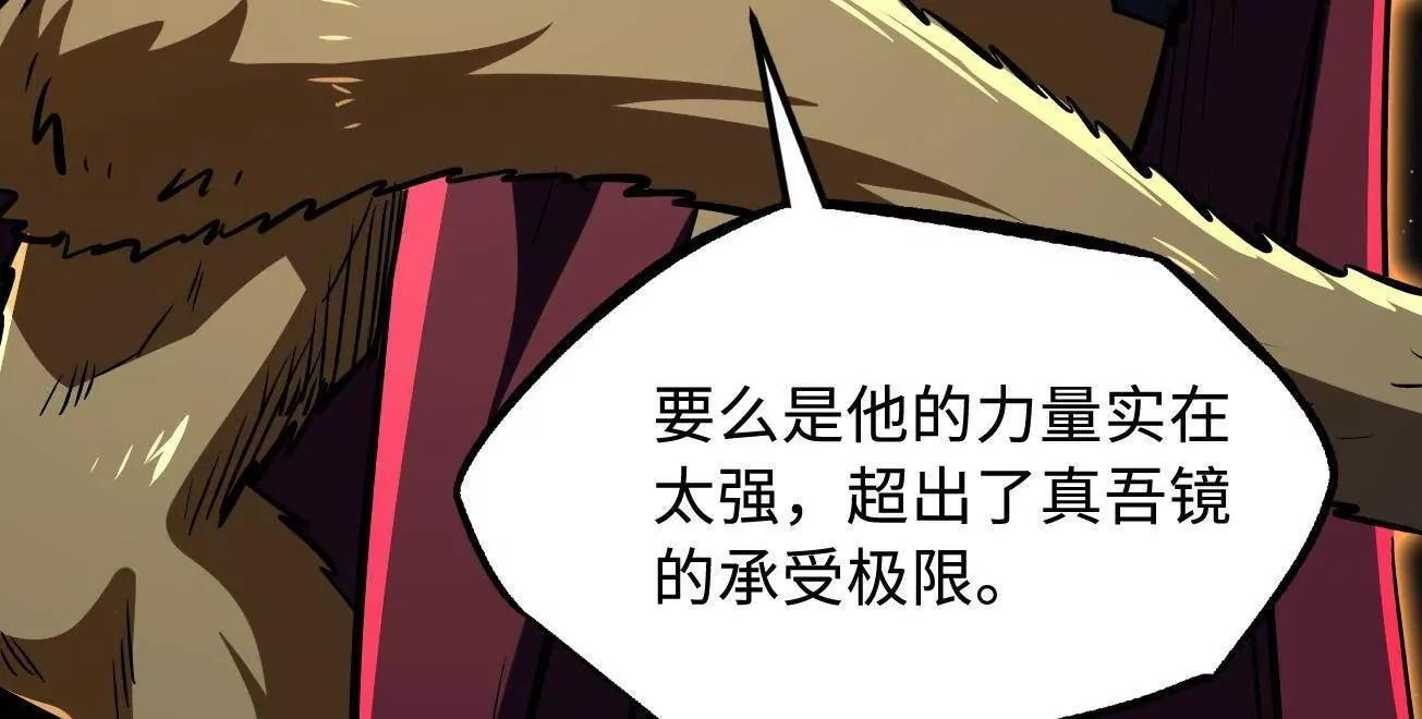 第357页