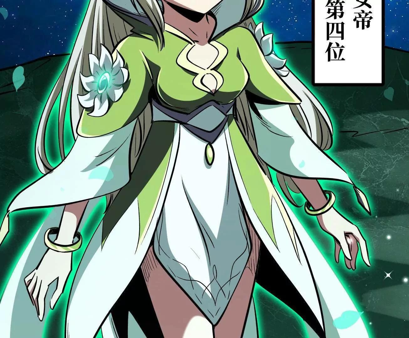 第366页