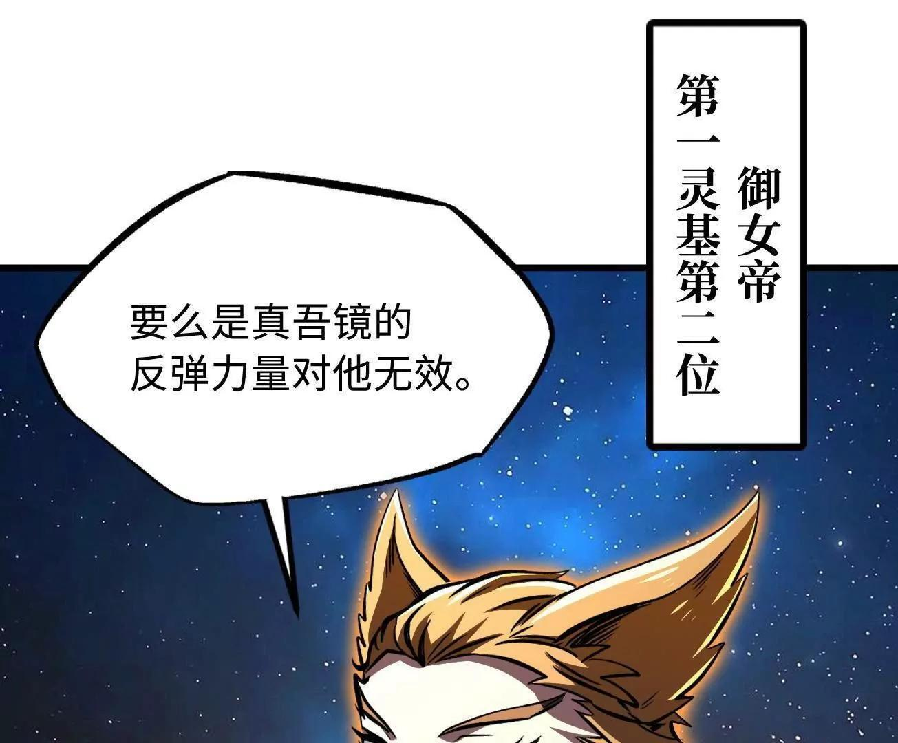 第348页