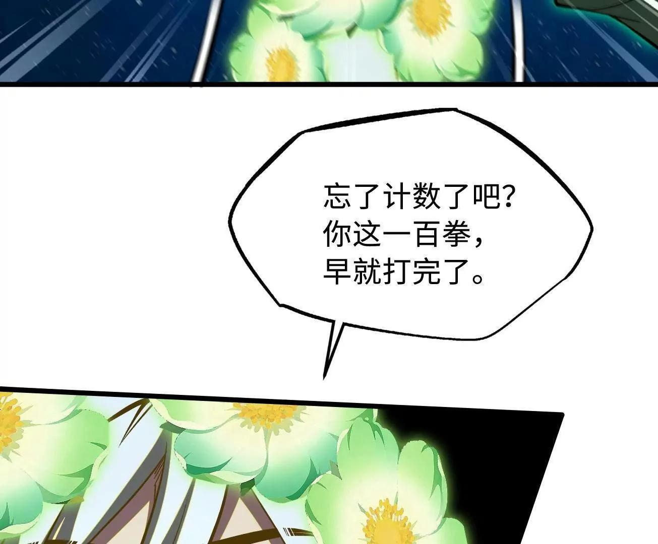 第237页