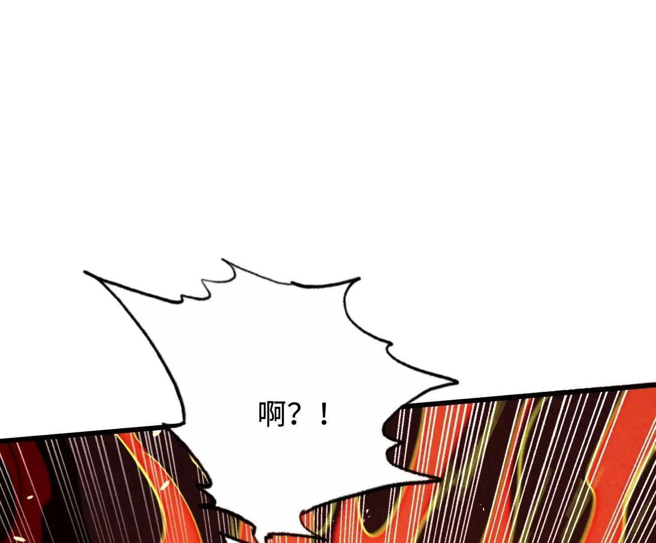 第375页