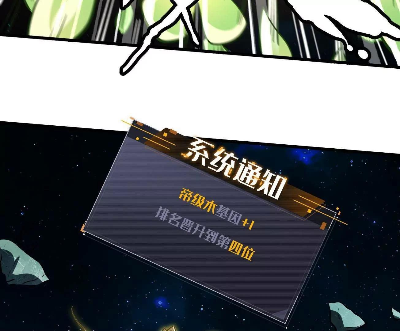 第288页