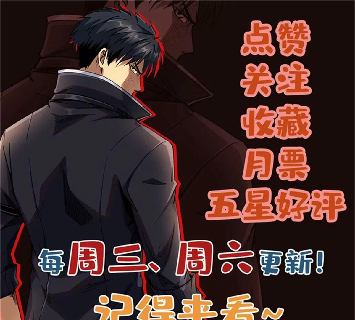 第411页