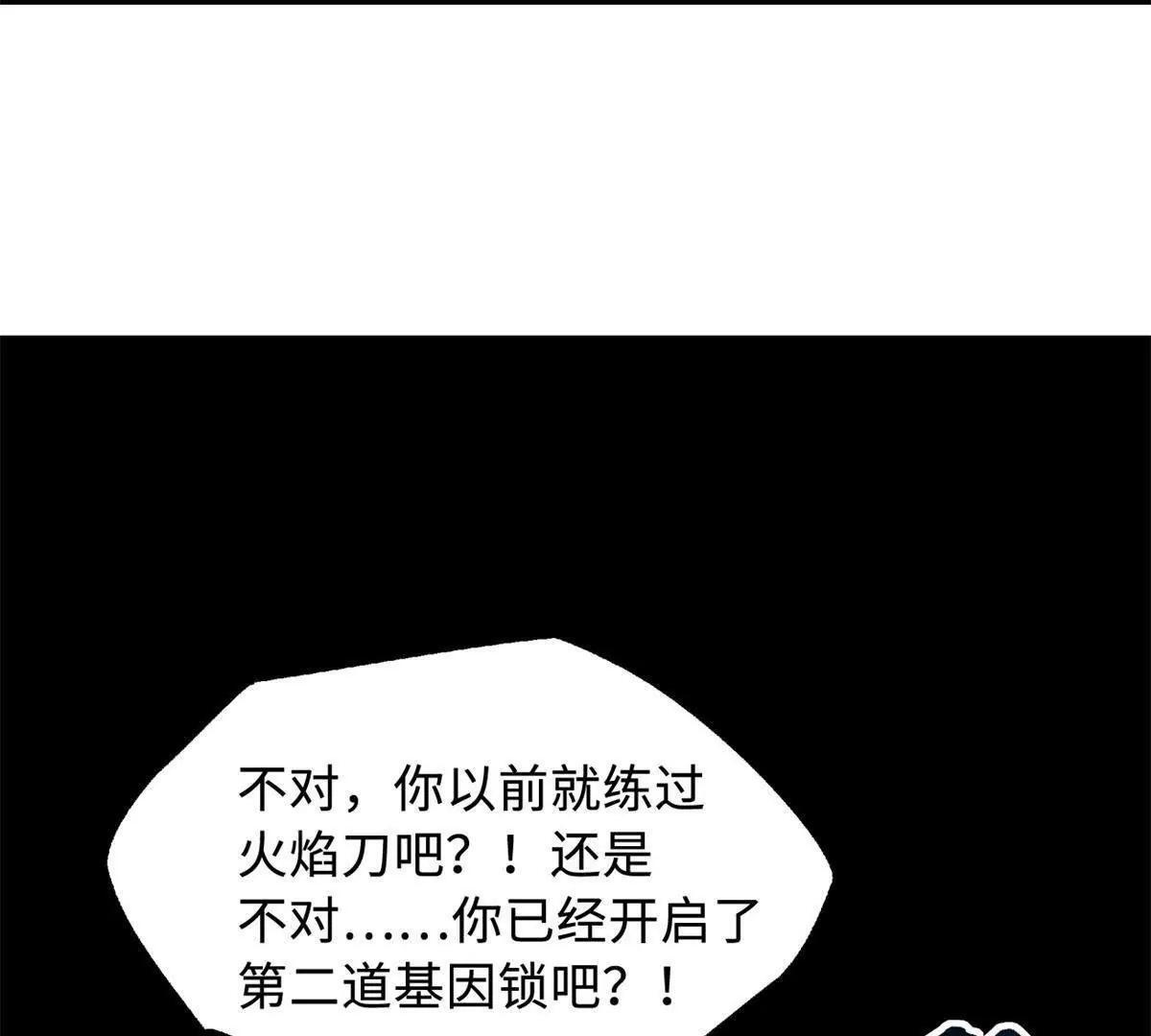 第252页