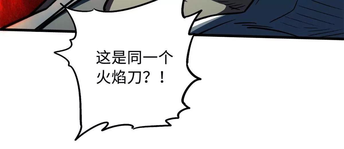第237页