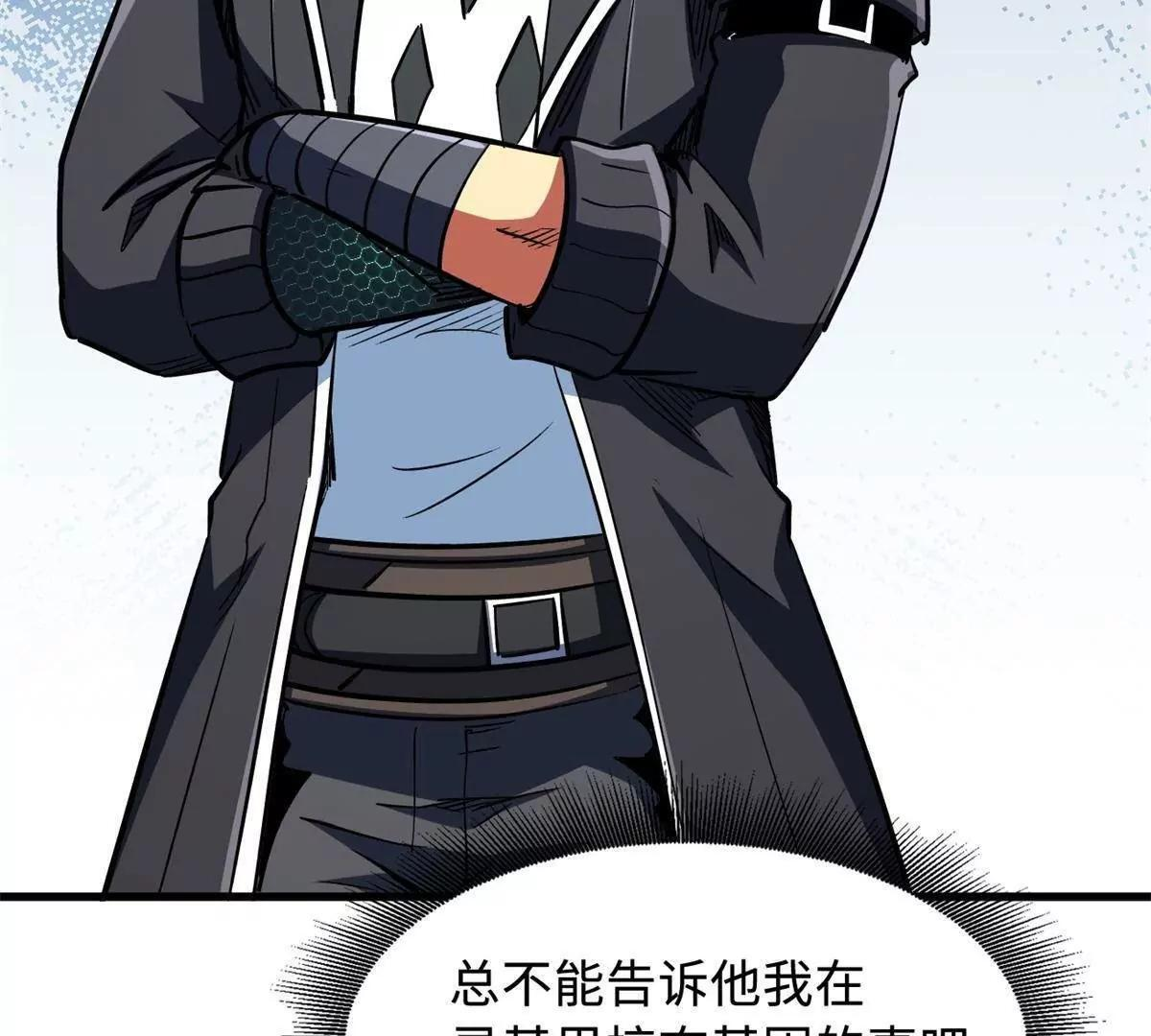 第273页