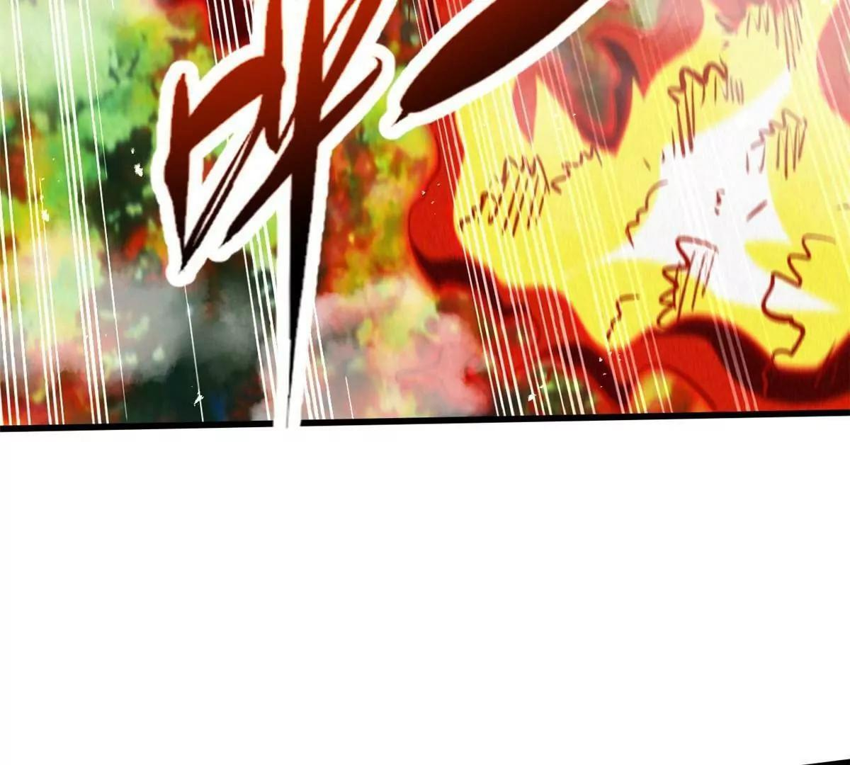第300页