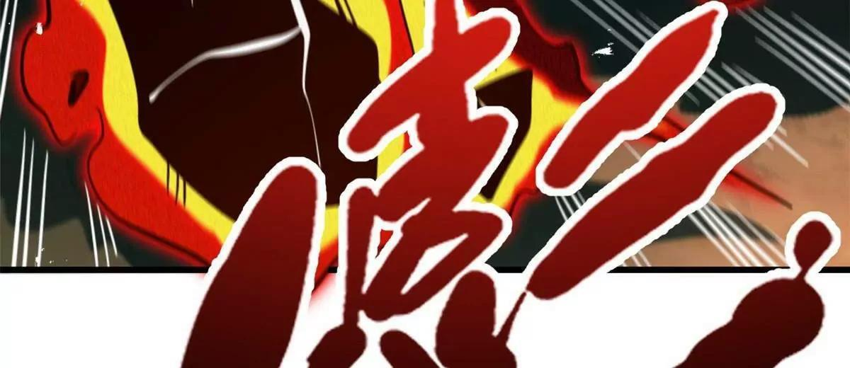 第258页