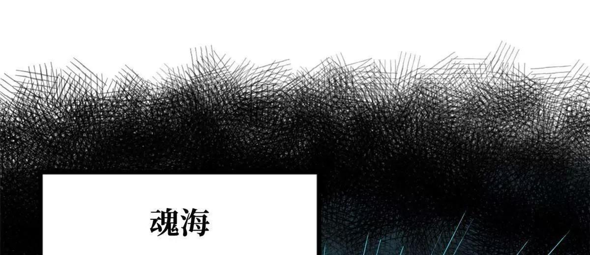 第381页