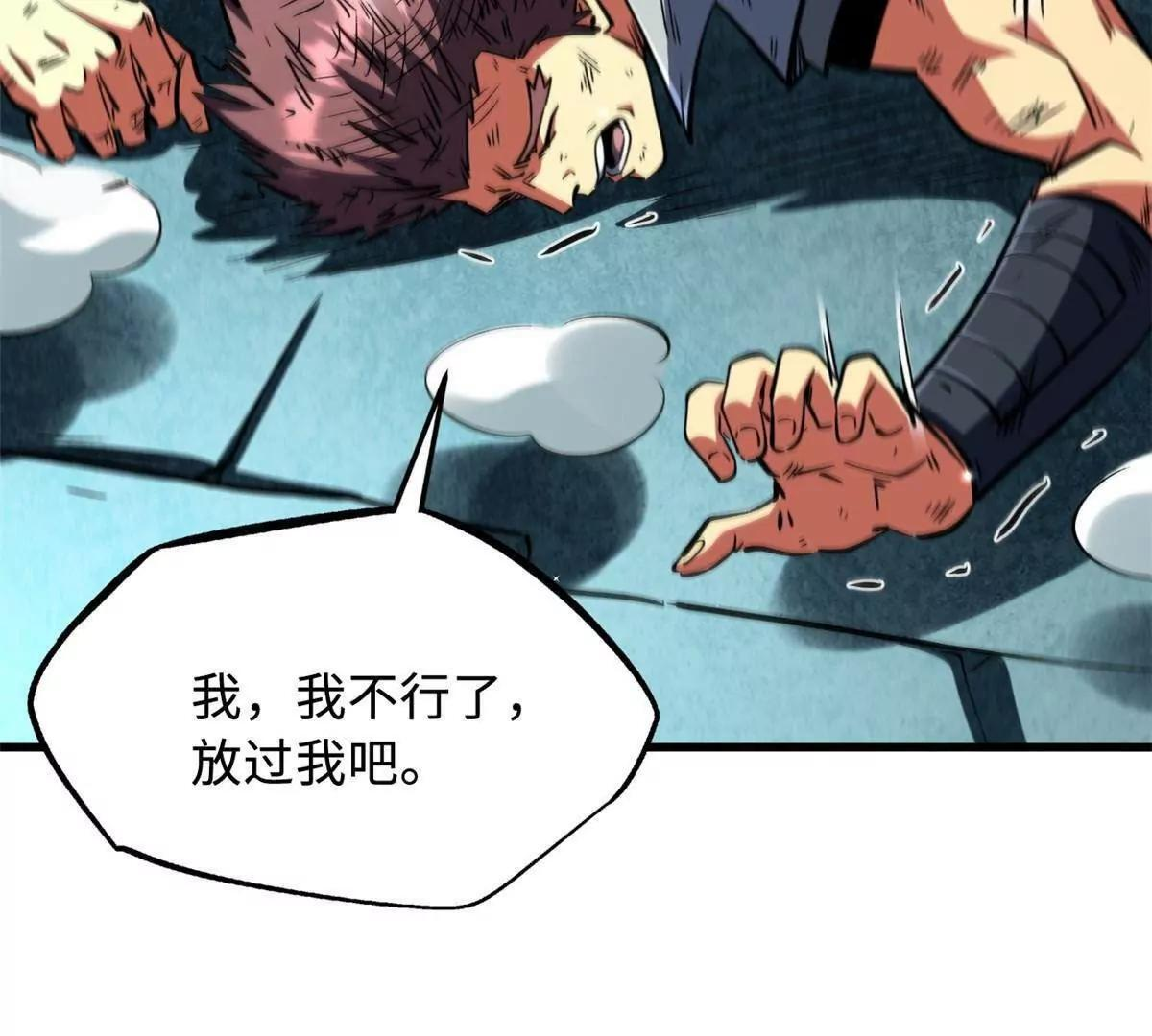 第186页