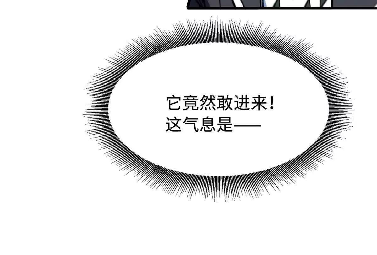 第270页