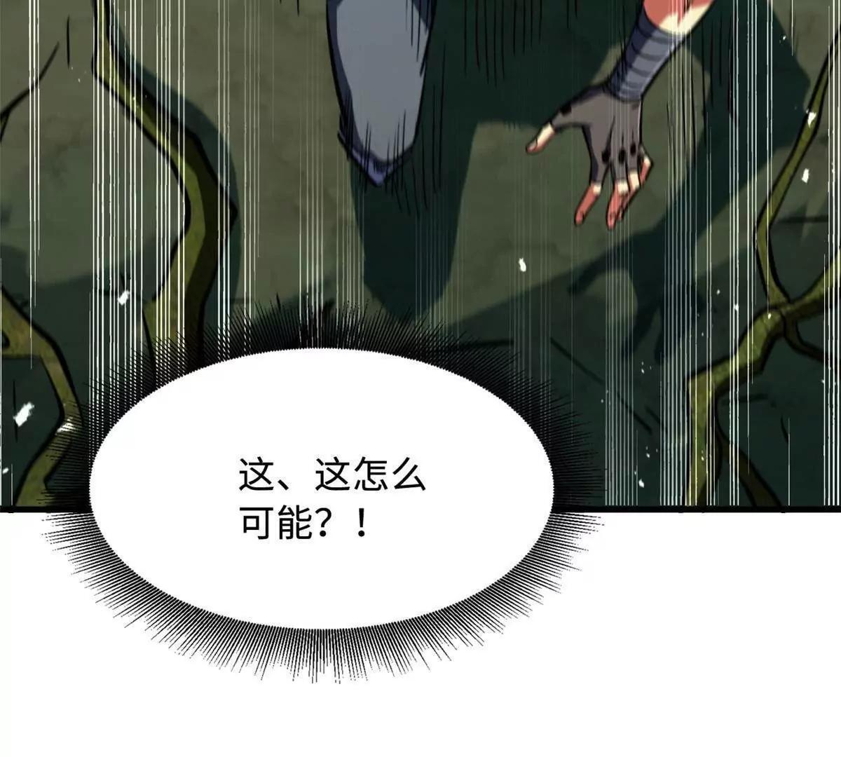 第321页