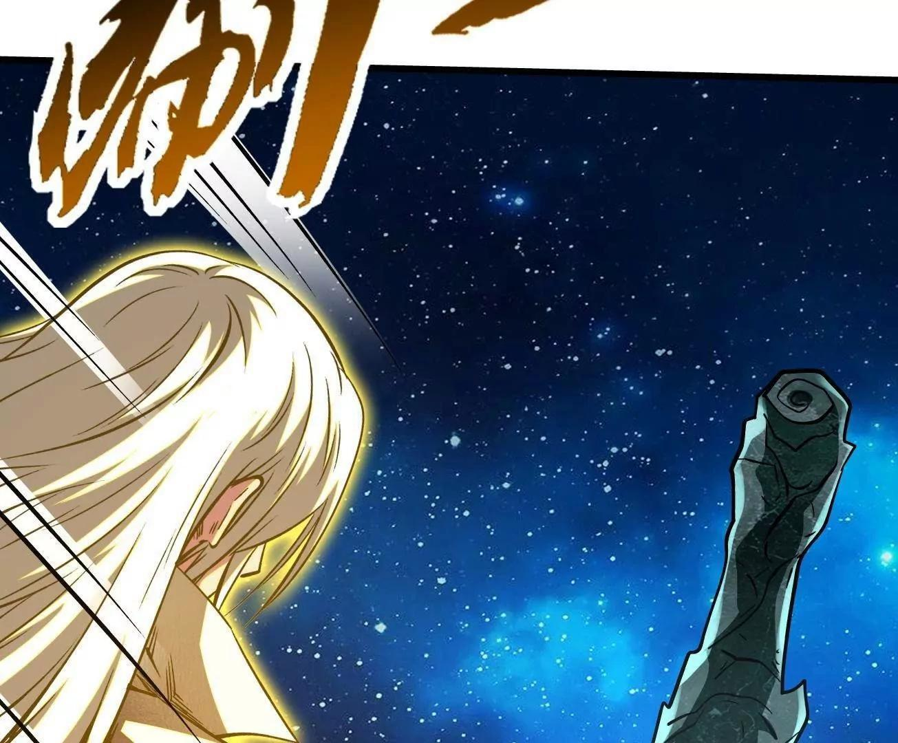第234页