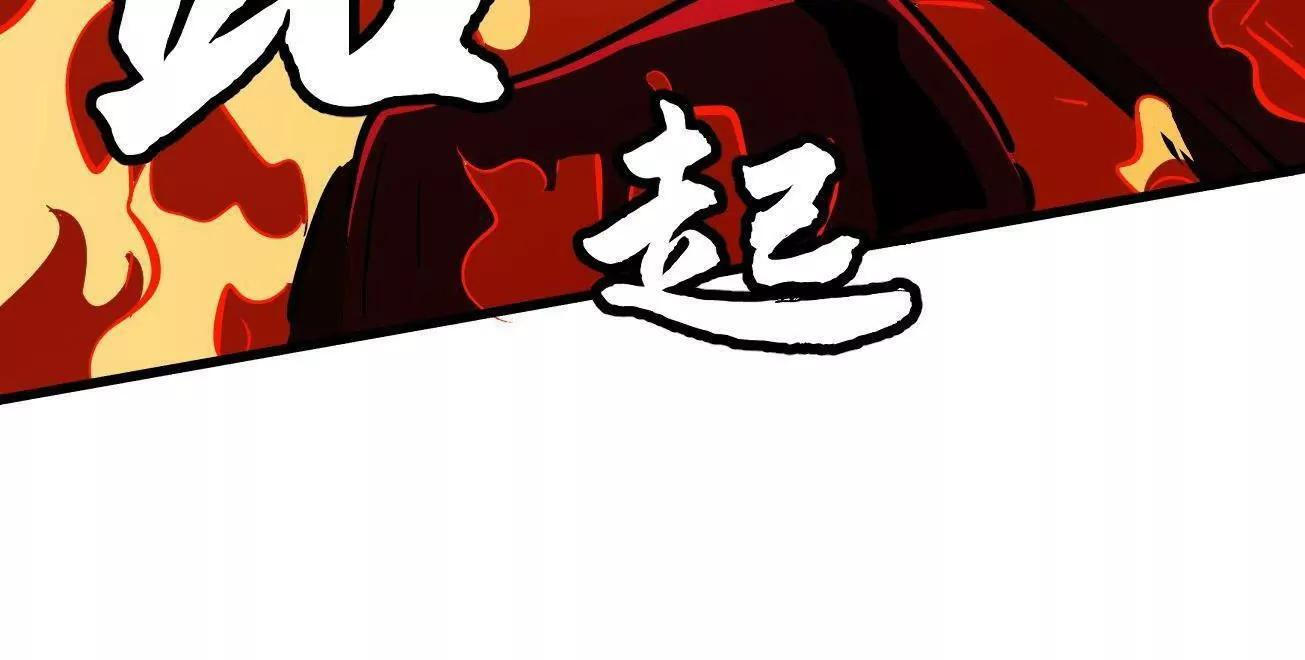 第360页