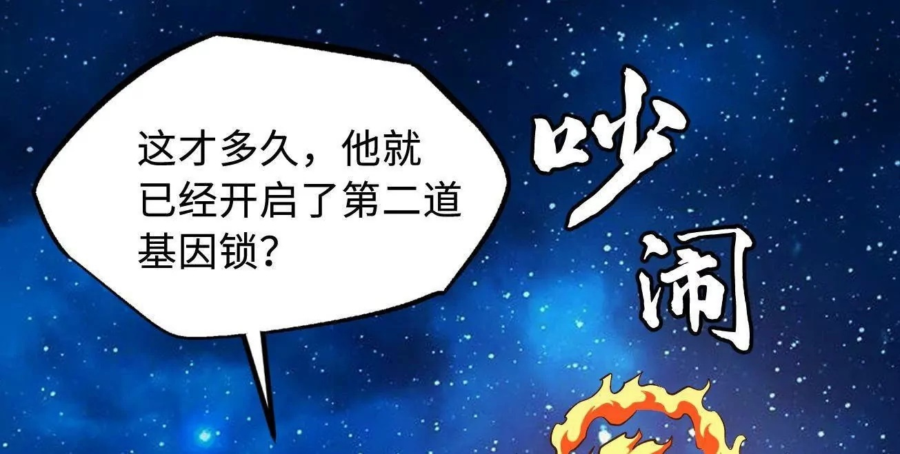 第297页