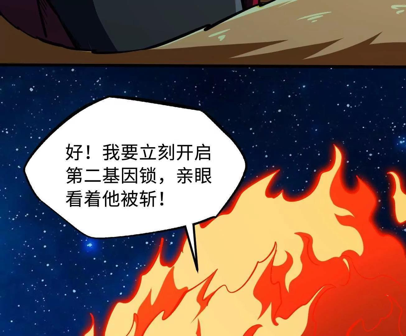 第351页